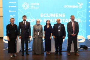 Leyla Əliyeva COP29 çərçivəsində «Ecumene» Qlobal Forumunun plenar iclasında iştirak edib